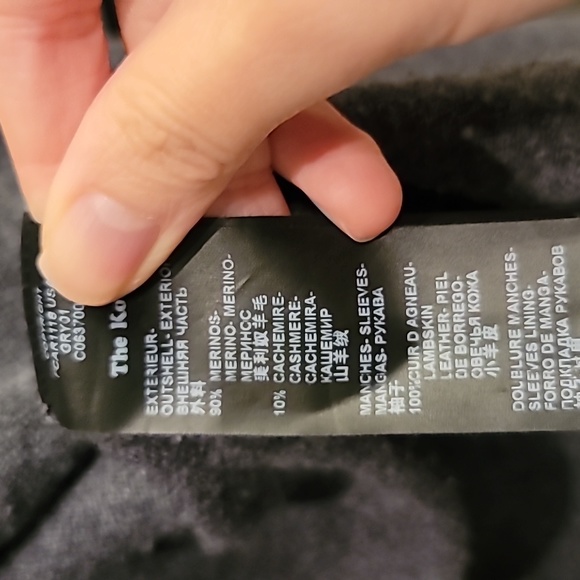 The Kooples Wool and Leather Cardigan - Picture 7 of 8